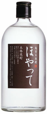 【福井の方言で「そうですね」の意味】ほやって（米焼酎） 720ml＜焼酎 ギフト プレゼント Gift 贈答品 内祝い お返し お酒＞