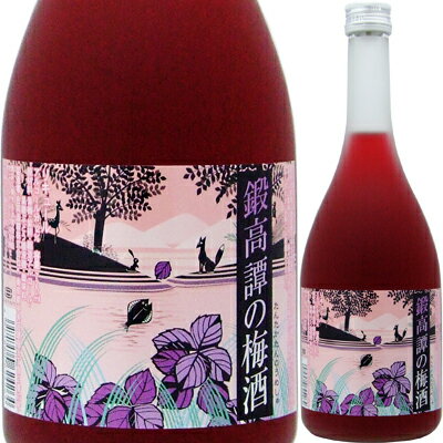 鍛高譚の梅酒（たんたかたんのうめしゅ） 720ml＜梅酒 御中元 ギフト プレゼント Gift お酒＞