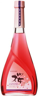 サントリー ジャポネ桜 500ml<ギフト プレゼント Gift お酒>