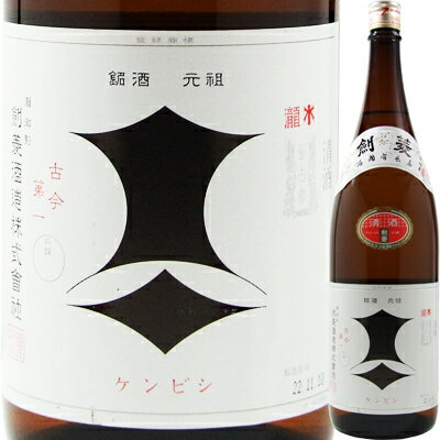 【 ギフト】【灘の銘酒】【進物用に】剣菱 上撰 1．8L×2本 箱入り＜酒 日本酒 お祝い 日本酒 1800 お酒 御中元 ギフト プレゼント Gift 贈答品 日本酒 贈答品 結婚祝い 内祝い お返し お酒 お供え 日本酒 ギフト 一升瓶 夏ギフト お盆＞ 2