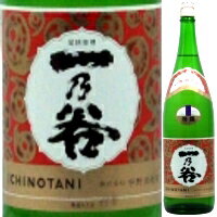 【全国新酒鑑評会金賞賞蔵】一乃谷 特撰 1800ml【父の日】【清酒】<日本酒 御中元 ギフト プレゼント Gift 贈答品 内祝い お返し お酒 日本酒 1800 一升瓶>