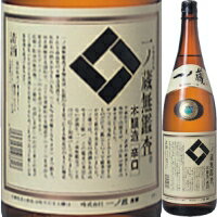 【一ノ蔵の定番酒】一ノ蔵（いちの