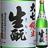 楽天酒本舗はな【きもと造りといえば大七！】大七 純米生もと 720ml*【父の日】【清酒】＜日本酒 御中元 ギフト プレゼント Gift 贈答品 内祝い お返し お酒＞