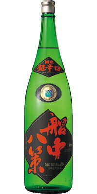 司牡丹船中八策純米1.8L