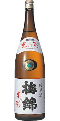 梅錦米の彩純米1.8L