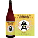 銀嶺立山 特別純米酒 1．8L【父の日】【清酒】＜日本酒 ギフト 日本酒 御中元 ギフト プレゼント Gift 贈答品 内祝い お返し お酒 日本酒 一升瓶＞