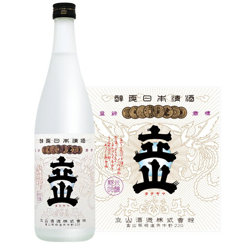 銀嶺立山 純米吟醸 兵庫山田錦 720ml*【父の日】【清酒】<日本酒 御中元 ギフト プレゼント Gift 贈答品 内祝い お返し お酒>