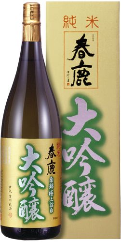 春鹿 純米大吟醸 1800ml*【父の日】【清酒】＜日本酒 辛口 御中元 ギフト プレゼント Gift 贈答品 お酒＞