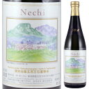 【新潟】渡辺酒造店 nechi 根知谷産 五百万石壱等米2016 720ml【根知男山】【清酒】＜日本酒 お酒 日本酒 ギフト プレゼント Gift 贈答品 お酒＞