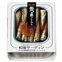 201110 商品名 缶つまプレミアム和風サーディン105g 商品説明 国産で良質のカタクチイワシを丸大豆醤油で味付けをし、 スライス生姜でさっぱりと仕上げました。 原材料 イワシ、砂糖、しょうゆ 栄養成分（100gあたり・液汁含む） エネルギー ：172kcal たんぱく質 ：21.3g 脂質 ：6.4g 炭水化物 ：7.4g ナトリウム ：550mg カルシウム ：380mg EPA ：310mg DHA ：620mg 内容量 内容総量：105g