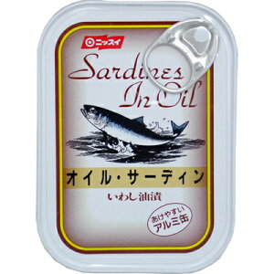 【ワインのおともに】【魚缶詰】ニッスイ オイルサーディン 110g【おつまみ】＜おつまみ 缶詰 ギフト プレゼント Gift いわし 缶詰 いわし缶＞