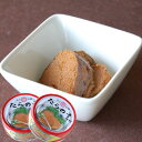 北陸名産 ふくら印 たらの子味付 70g＜おつまみ 缶詰 ギフト プレゼント 甘くない Gift 食べ物＞