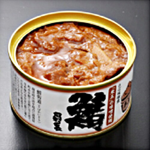 【シューイチで紹介された激ウマ缶詰】若狭 田村長 鯖の缶詰 味噌煮 125g 【嵐にしやがれ】...