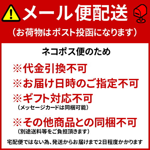 無農薬 有機栽培 有機JAS認定 きぼうのぬか床500g×1個 米麹入り ＜水を加えるだけ 簡単 水抜き ぬかどこ ぬか漬け 米ぬか ぬか床づくり 無農薬 米ぬか 玄米パウダー 粉末 有機栽培 唐辛子 昆布 米麹 米糠 おすすめ ギフト gift＞