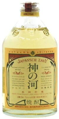 神の河 麦焼酎 25°薩摩酒造 神の河（かんのこ）（麦焼酎） 720ml＜焼酎 御中元 ギフト プレゼント Gift 贈答品 内祝い お返し お酒 麦焼酎 ギフト＞