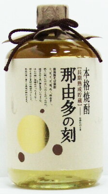 25°雲海酒造 那由多の刻（そば焼酎） 長期貯蔵 720ml＜焼酎 御中元 ギフト プレゼント Gift 贈答品 内祝い お返し お酒＞