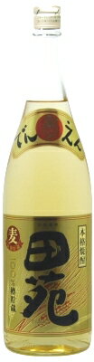 田苑 焼酎 25°田苑（麦焼酎） 金ラベル 1．8L＜焼酎 御中元 ギフト プレゼント Gift 贈答品 内祝い お返し お酒＞