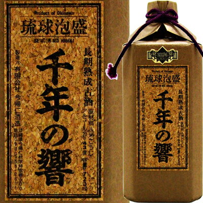 43°千年の響 10年古酒（泡盛） 720ml*