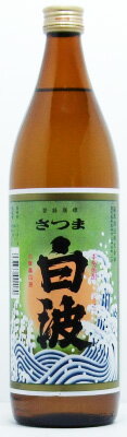 お酒（1000円程度） 薩摩酒造 さつま白波（芋焼酎） 900ml＜芋焼酎 御中元 ギフト プレゼント Gift 贈答品 内祝い お返し お酒＞