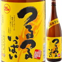 老松酒造 25度 つるつるいっぱい 麦焼酎 瓶 1.8L 福井名物 方言 なみなみ注ぐ 焼酎 お酒 御中元 ギフト プレゼント 贈答品 内祝い お返し 酒 1800ml 父の日 晩酌 人気