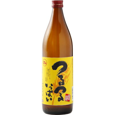 老松酒造 25°つるつるいっぱい（麦焼酎） 900ml 瓶 【つるつるいっぱいとは福井の方言でグラスにお酒がなみなみに注がれている状態】＜焼酎 御中元 ギフト プレゼント Gift 贈答品 内祝い お返し お酒＞