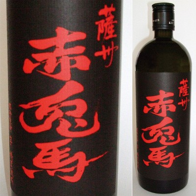 薩州濱田屋伝兵衛 25°赤兎馬（芋焼酎） 720ml＜焼酎 芋焼酎 御中元 ギフト プレゼント Gift 贈答品 内祝い お返し お酒＞ 1