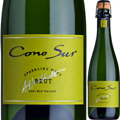 コノスル・スパークリングワイン・ブリュット 375ml（泡・白） 【クール便がオススメ】【酒】＜ワイン チリ ワイン 辛口 父の日 ギフト プレゼント Gift お酒 パーティー に 白ワイン＞