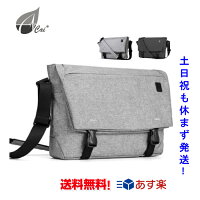 ショルダーバック メンズ CAI(カイ)ショルダーバッグ大容量 ショルダー バッグ 通学 レディース PC A4 通勤 通学 斜めがけバッグ ワンショルダーバッグ メッセンジャーバッグ 軽い 斜め掛け キャンバス メッセンジャーバッグ ブランド 大学生 送料無料 あす楽対応