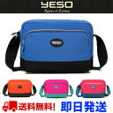 「8月31日まで税込 1,998 円」YESO ショルダー ...