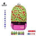 (訳ありB品) リュック ウエストバッグ YESO ウエストポーチ ボディバッグ メンズ 斜めがけバッグ 3wayリュックサック レディース アウトドア おしゃれ ボディバッグ ウォーキング 散歩 ヒップバッグ 送料無料 土日祝日も発送