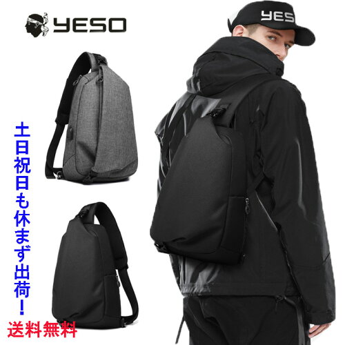 ボディバッグ メンズ　YESO ワンショルダー 軽量 タテ型 スポーツ　 ...