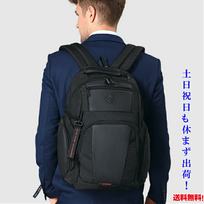 リュック メンズ リュックサックメンズ レディース 大容量 通勤 通学 リュック アウトドア 旅行 リュック リュック ノートPC ビジネス リュック 仕事用 通勤用 リュック ビジネスリュック バッグ 男子 女子 黒 防災バッグ バッグ 30L ARCTIC HUNTER B00341 送料無料