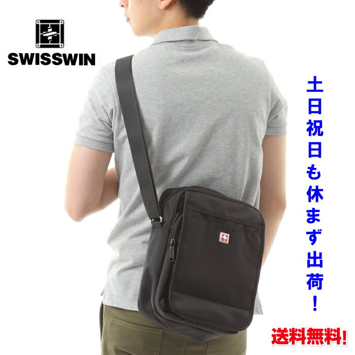 ショルダーバッグ メンズ 　SWISSWIN BAG ショルダーバッグ レディース 斜め掛けバッグ　縦式 普段使い 人気 アウトドア 斜め掛け　肩掛けかばん 携帯 折り畳み傘 ペットボトル ショルダーバッグ SW9006【土日祝も休まず発送！】あす楽対応　送料無料