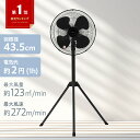 BLUEFEEL BARSET 4D FAN 多機能コードレス卓上扇風機＆サーキュレーター ホワイト BFN301-W