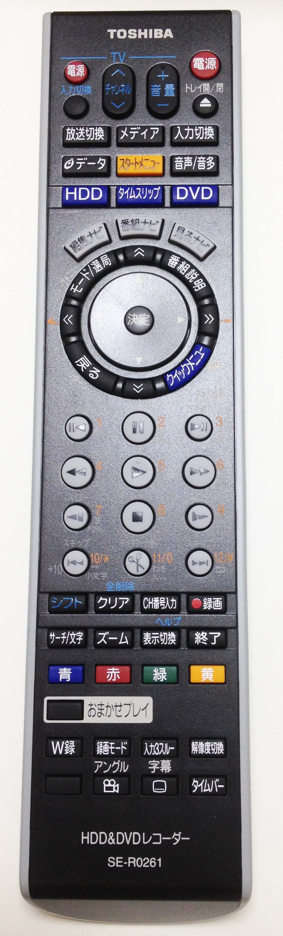 東芝 HDD&DVDレコーダー用リモコン SE-R0253 中古準美品 がた 東芝 HDD&DVDレコーダー用リモコン SE-R0253 中古準美品 がた