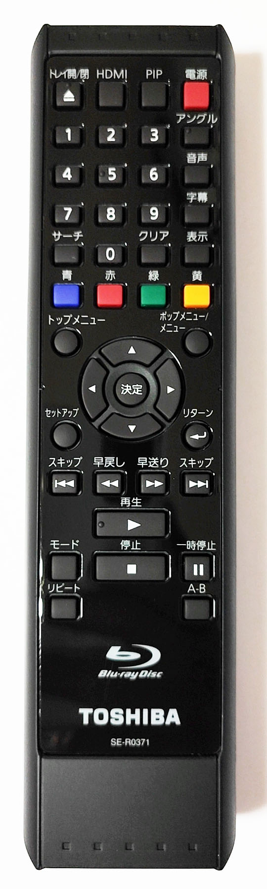 楽天市場】東芝 ブルーレイ プレーヤーの通販 楽天市場】東芝 ブルーレイ プレーヤーの通販