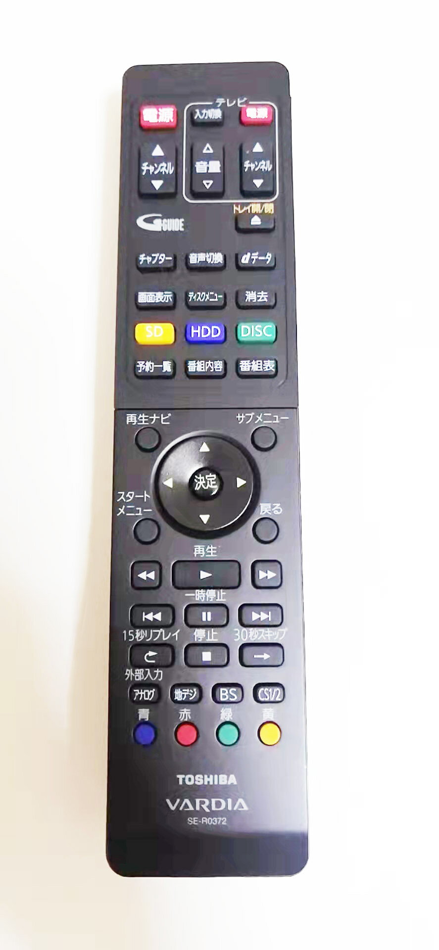 楽天市場】東芝 リモコン se-r0372の通販 楽天市場】東芝 リモコン se-r0372の通販