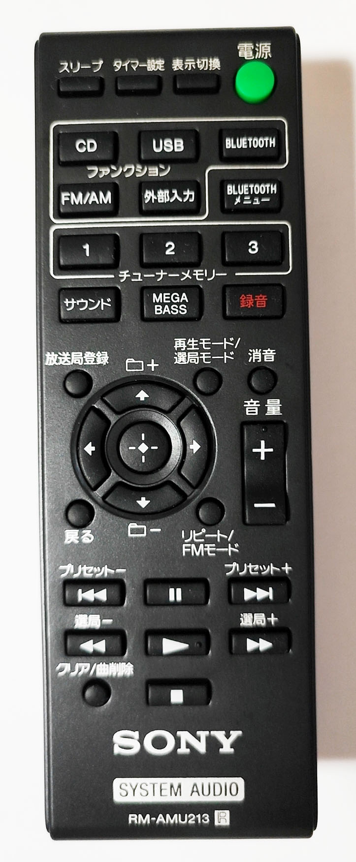 楽天市場】cmtx3cdの通販 楽天市場】cmtx3cdの通販