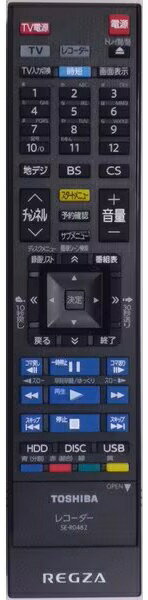 ★美品★動作良好★ DBR-W2010 263665015_001.jpg