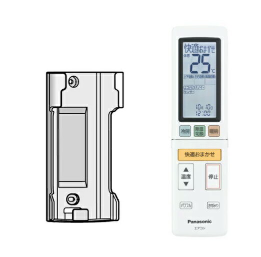 速達 純正 新品 パナソニック Panasonic エアコン 用 リモコン ACRA75C00650X ホルダー付き
