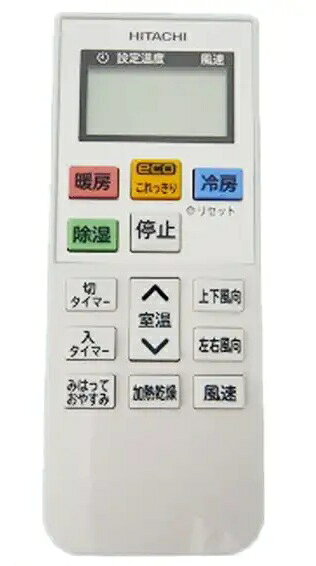 ®ã  Ω   ⥳ RAR-9D2