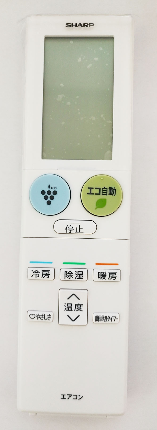 楽天市場】ay-c22ex-wの通販 楽天市場】ay-c22ex-wの通販