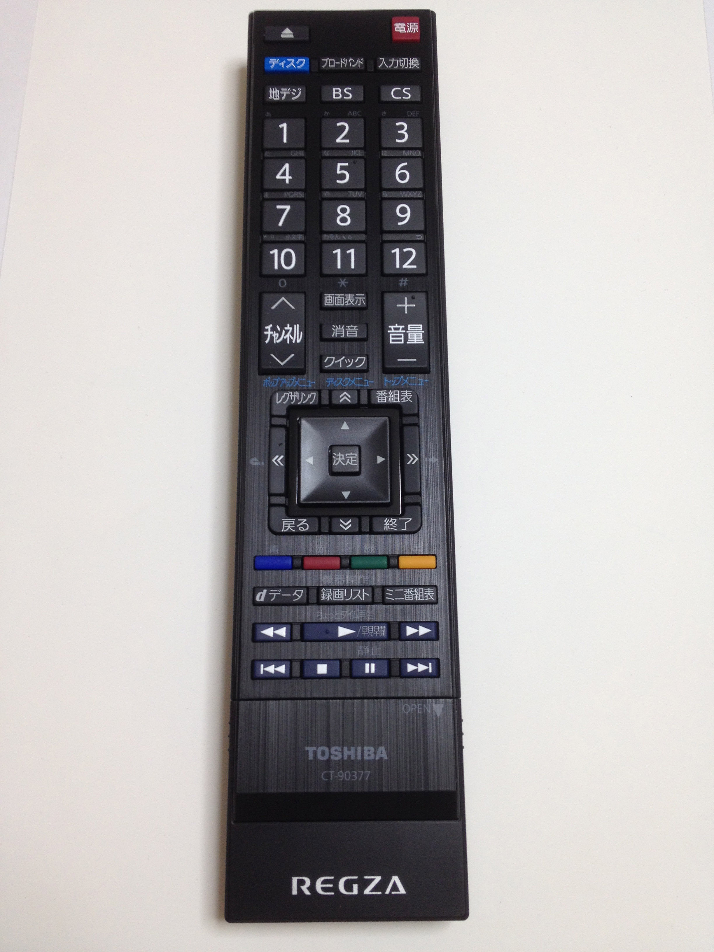 楽天市場】ct-90377の通販 楽天市場】ct-90377の通販