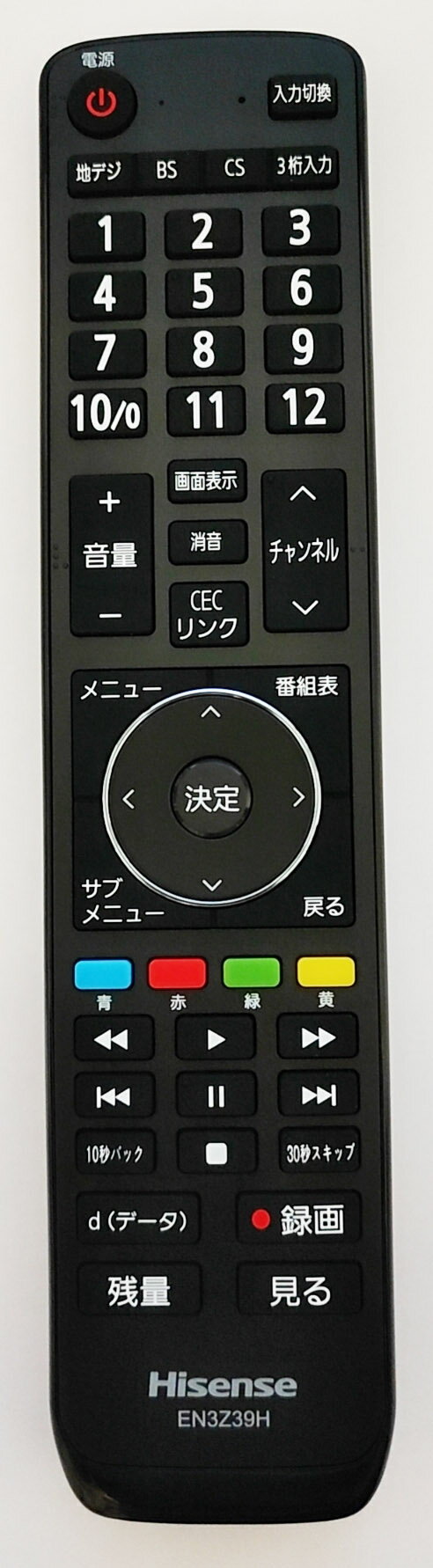 楽天市場】hisense ハイセンス 43a50（アクセサリー・部品｜TV