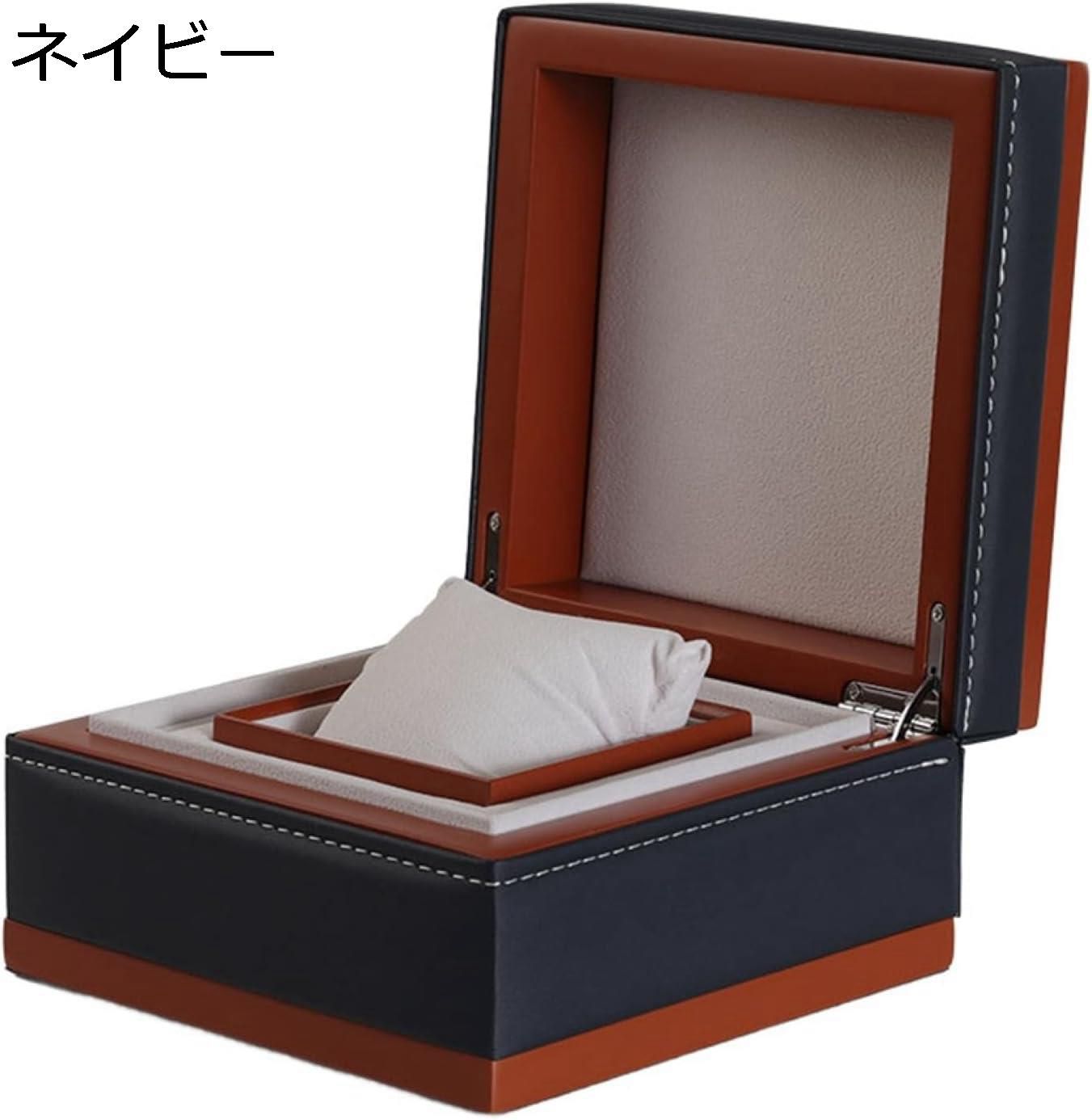 【20%OFFクーポン〜】腕時計ケース 高級ウォッチボックス ギフトボックス 豪華PUレザー コレクションケース アクセサリーケース おしゃれ ミニ 携帯用 時計収納ケース 出張 旅行 プレゼント ディスプレイケース ジュエリー保管 1本 ネイビー