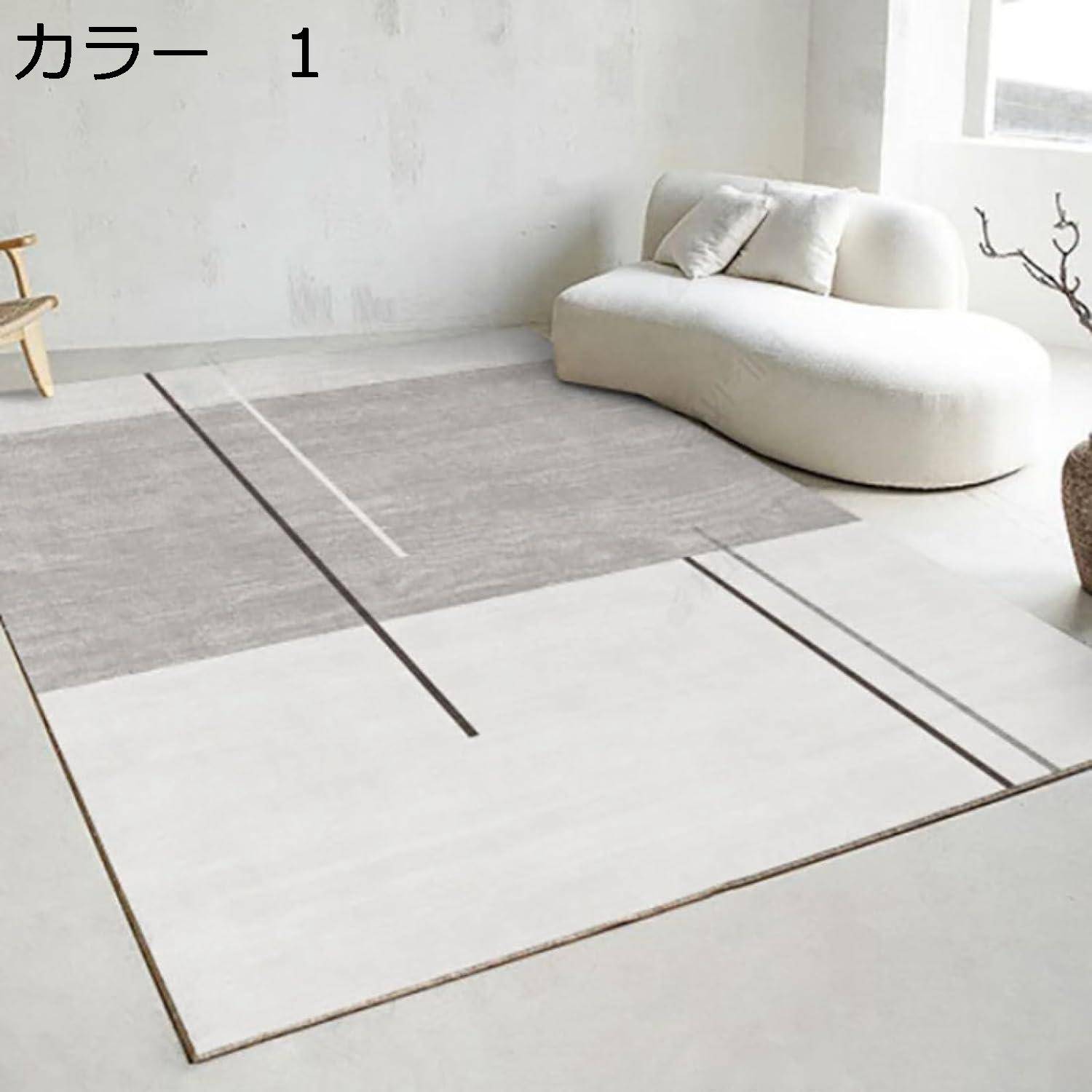【20%OFFクーポン〜】ラグ 80×120cm 洗える 北欧 オールシーズン 滑り止め おしゃれ ホットカーペット対応 ラグマット カーペット 防音 冷房対応 床暖房対応 室内用 居間 リビング RTK-27