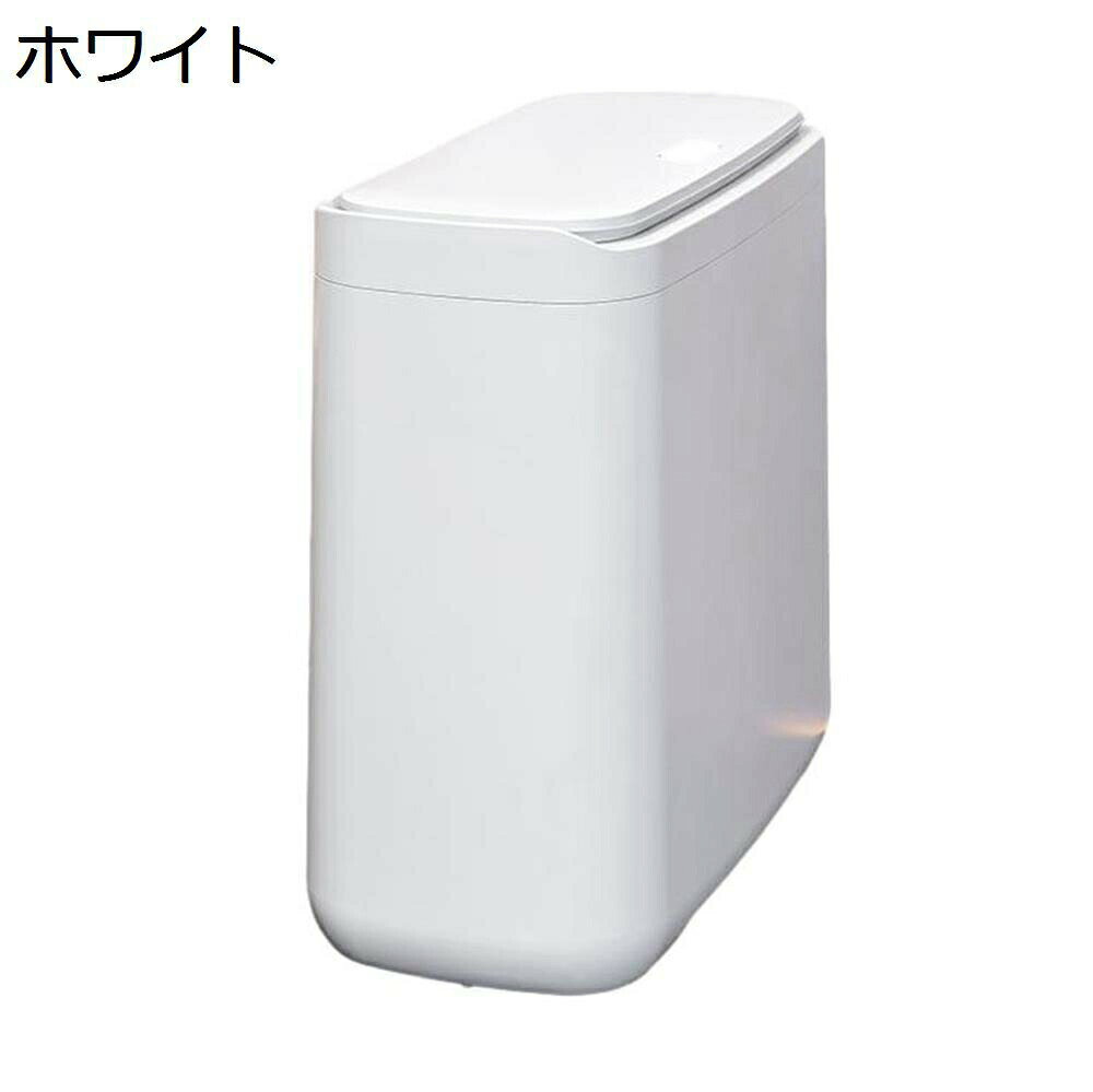【全店通用25%OFFクーポン】ゴミ箱 ふた付き 12L ダストボックス 角型 プッシュ式 ごみ箱 スリム おしゃれ 抗菌 消臭 密閉 音無し 部屋 キッチン リビングルーム トイレ 浴室 オフィス用 プラスチック [2]