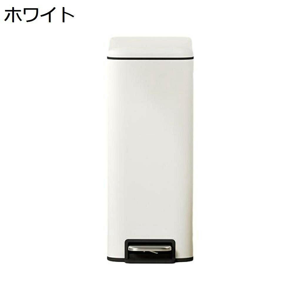 ゴミ箱ふた付き10Lダストボックス...