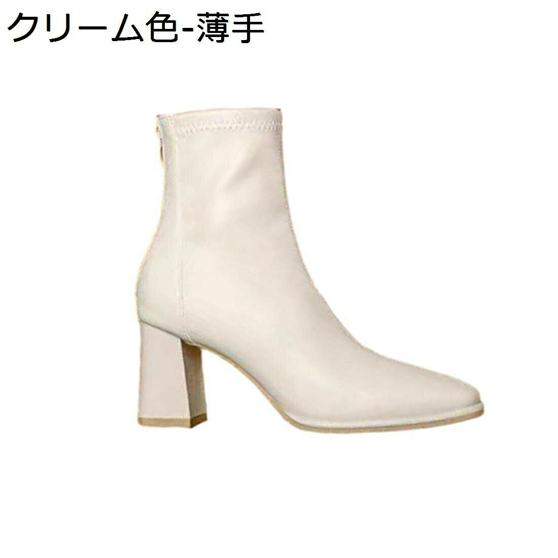 「25％OFFクーポン付き」ショートブーツ レディースブーツ pu革 7cmヒール シンプ...