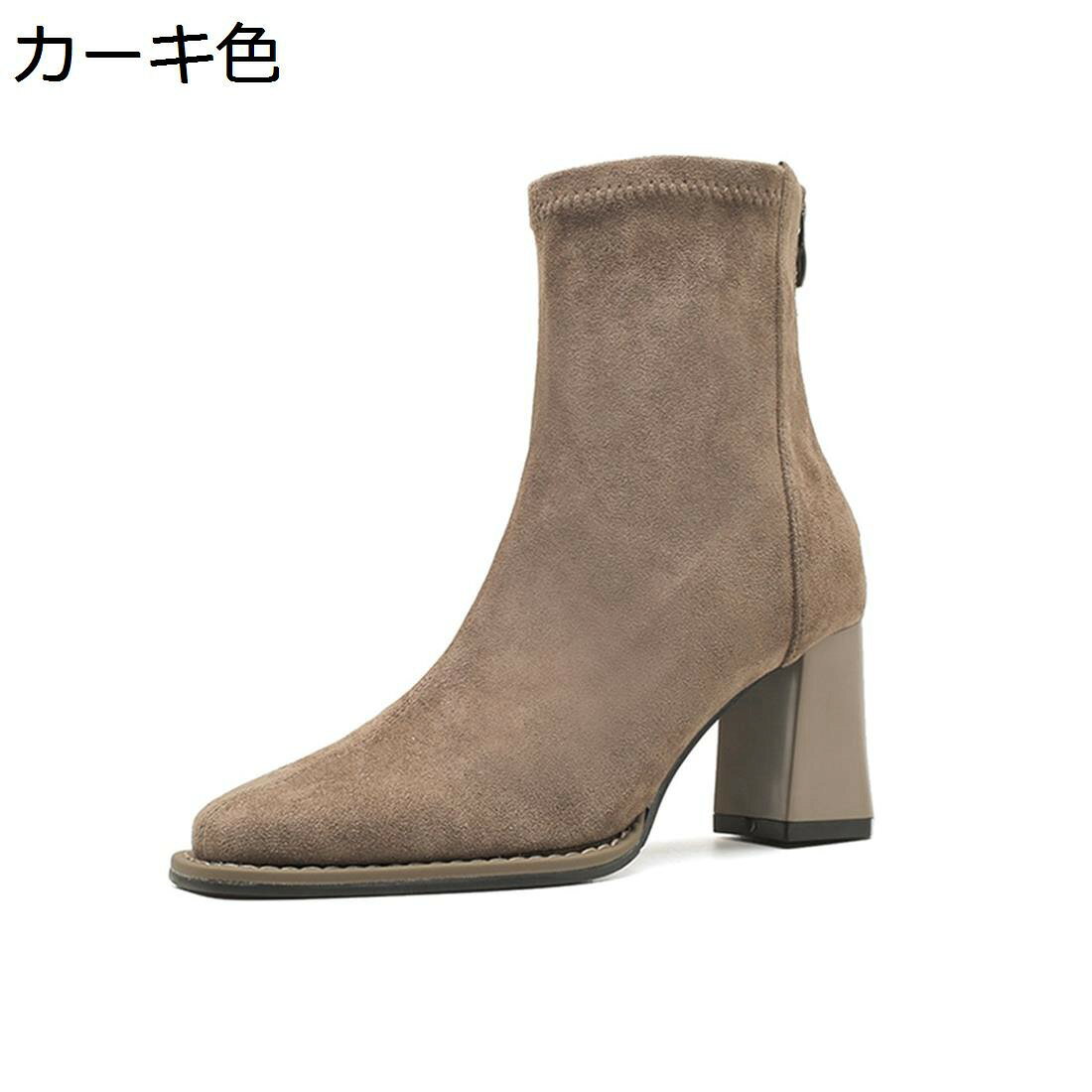 「25％OFFクーポン付き」ショートブーツ レディースブーツ 春秋冬 7cmヒール シン...